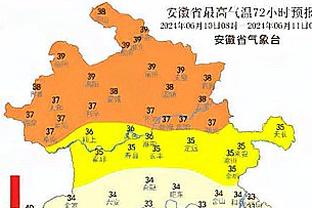 记者：拉特克利夫将与曼联各部门开会，了解俱乐部的运营情况